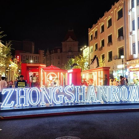 Hua Qi Kaiserdom Hotel Zhongshan Road St Michael'S Cathedral And Zhanqiao Pier Qingdao Luaran gambar