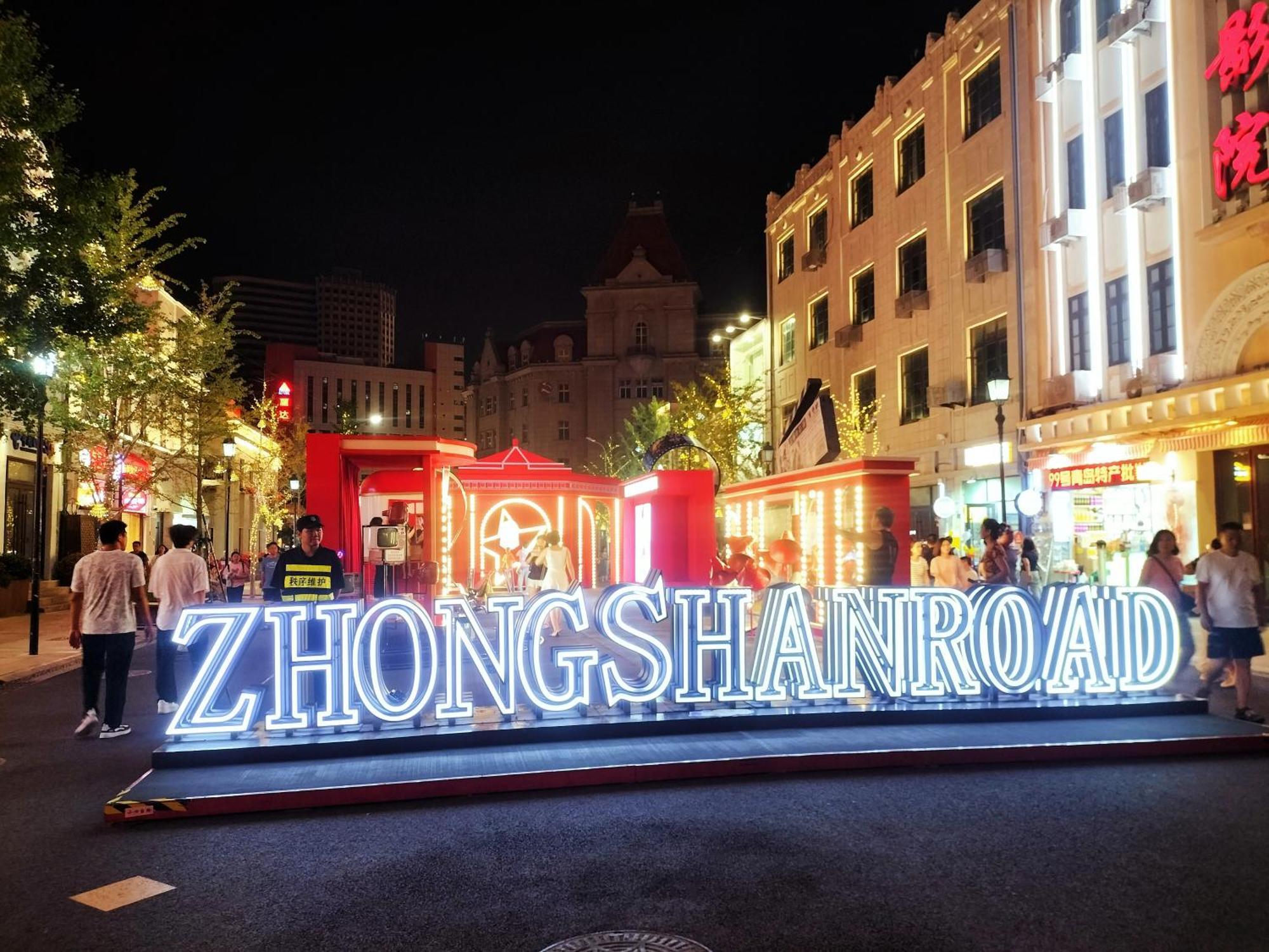 Hua Qi Kaiserdom Hotel Zhongshan Road St Michael'S Cathedral And Zhanqiao Pier Qingdao Luaran gambar