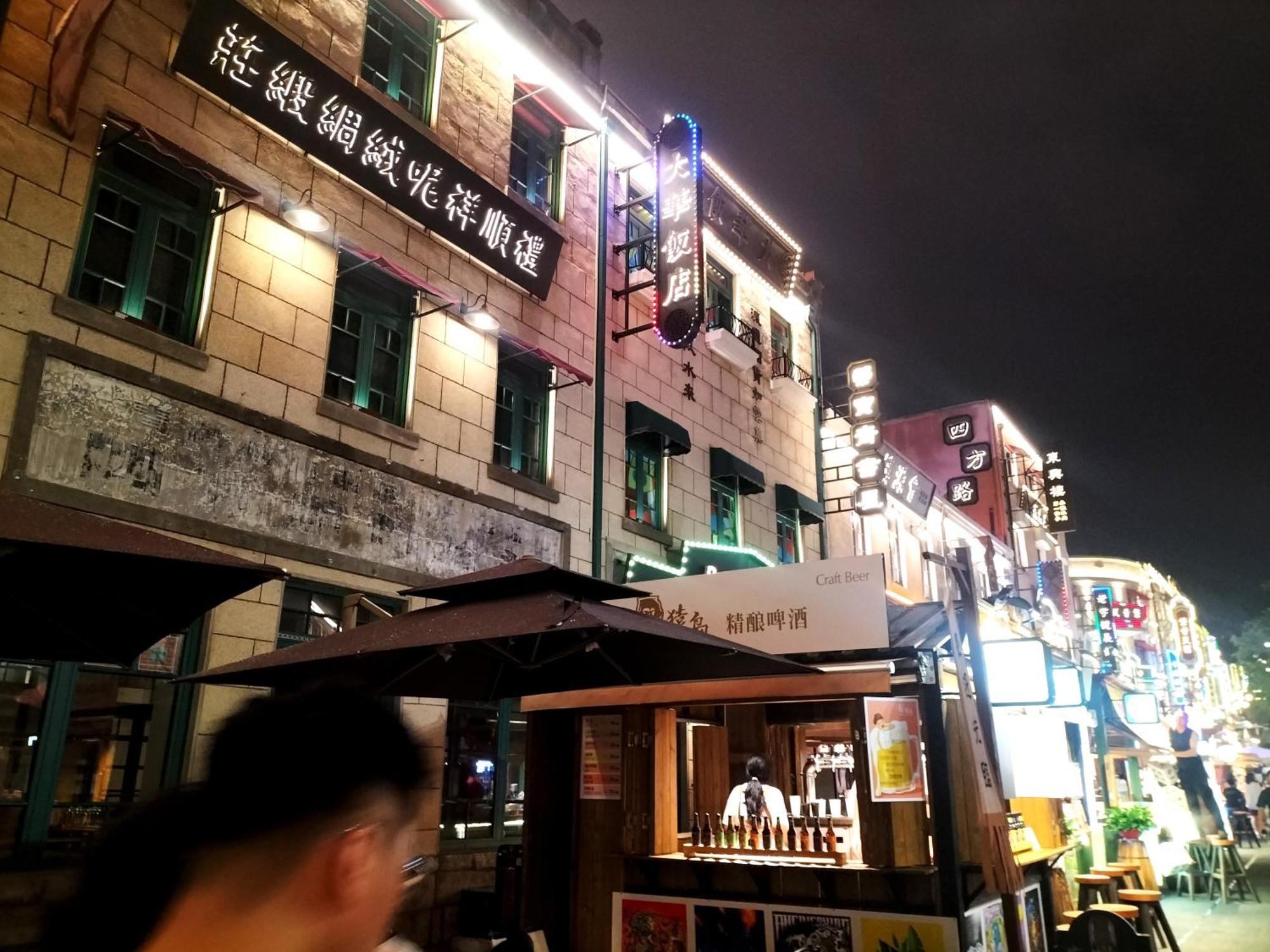 Hua Qi Kaiserdom Hotel Zhongshan Road St Michael'S Cathedral And Zhanqiao Pier Qingdao Luaran gambar